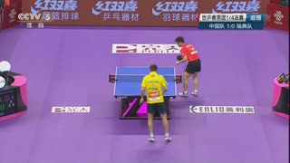 17战队直播在线观看